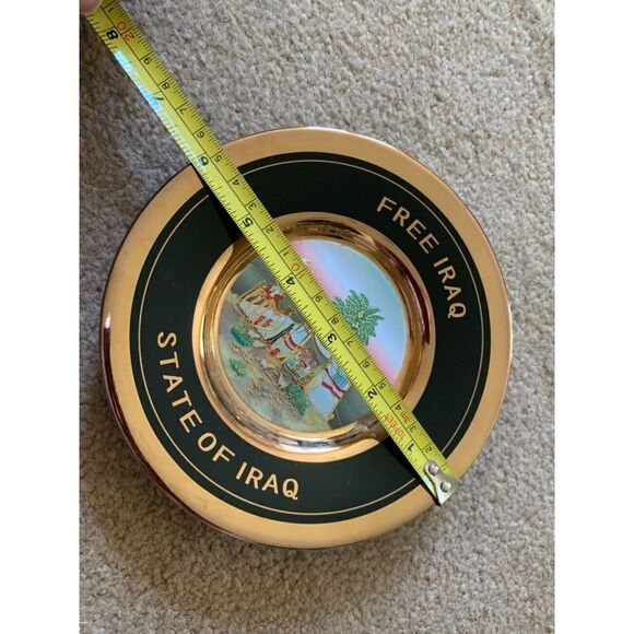 Chokin Free Iraq State of Iraq 6” Plate Japan - Picture 2 of 5